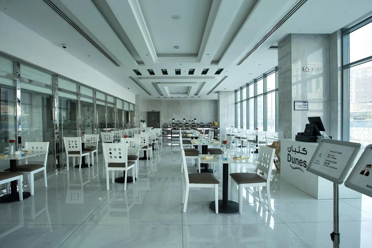 City Avenue Al Reqqa Hotel Dubai