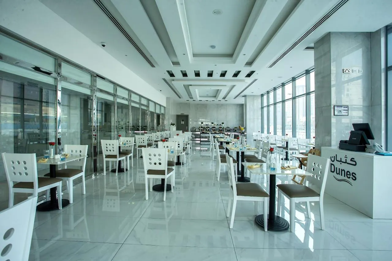 City Avenue Al Reqqa Hotel Dubai
