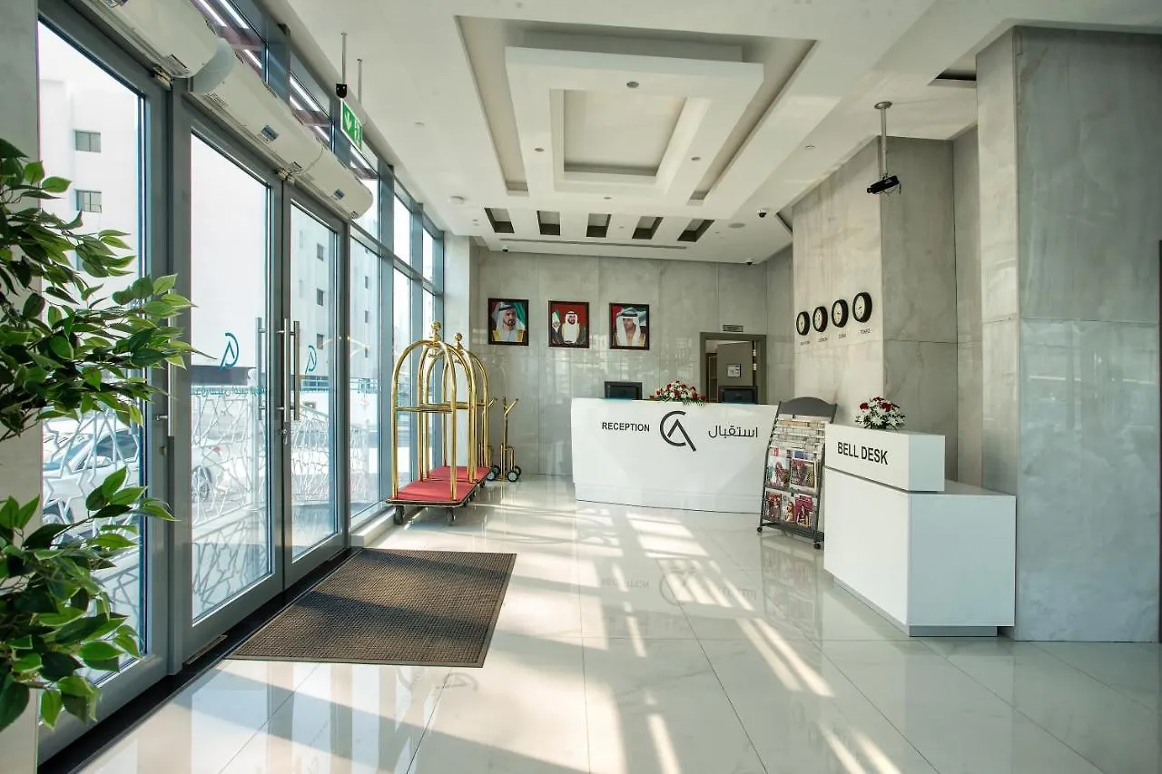 City Avenue Al Reqqa Hotel Dubai